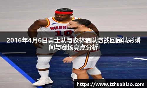 星空·综合体育中国官方网站