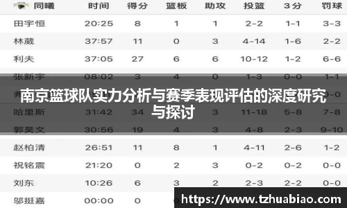 星空·综合体育