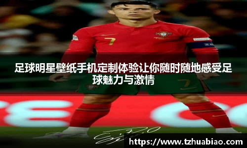 星空·综合体育