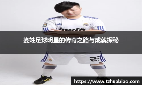 星空·综合体育中国官网