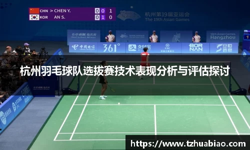 星空·综合体育官方网站