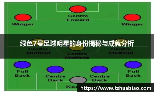 星空·综合体育中国官网