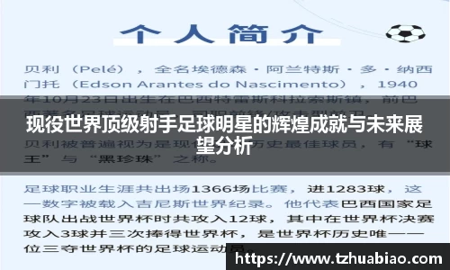 星空·综合体育中国官网