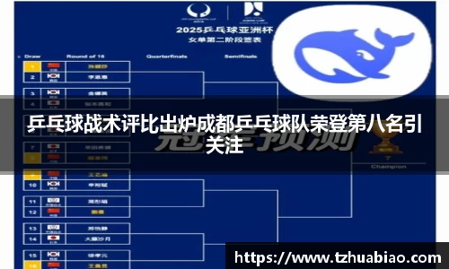 星空·综合体育